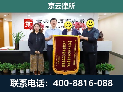 邱-工贸厂房拆迁维权律师