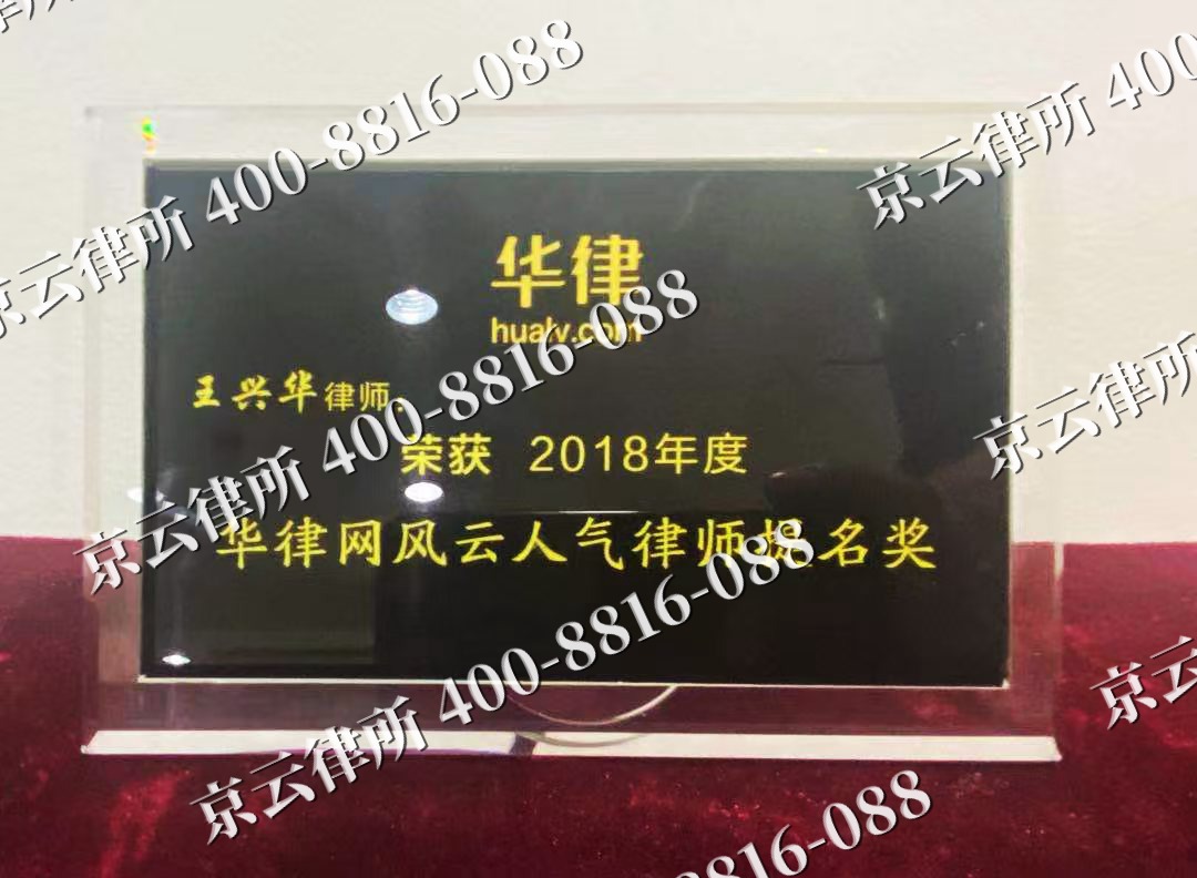 邱-企业展示图